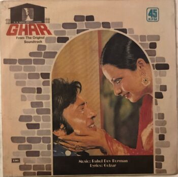 Ghar - R. D. Burman Used Vinyl LP Record
