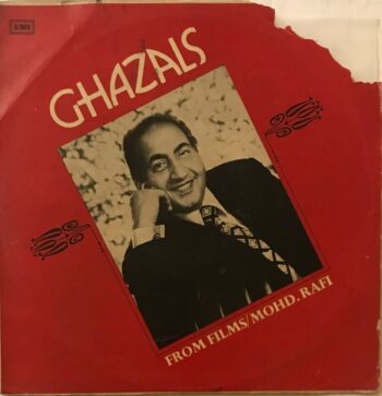 Ghazals From Films - Mohammed Rafi Used Vinyl LP Record