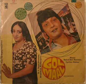 Gol Maal (With Dialogues) - R. D. Burman Used Vinyl LP Record