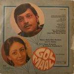 GolMaalWithDialoguesRDBurmanUsedVinylLPRecord_image0_1702806758692.jpg