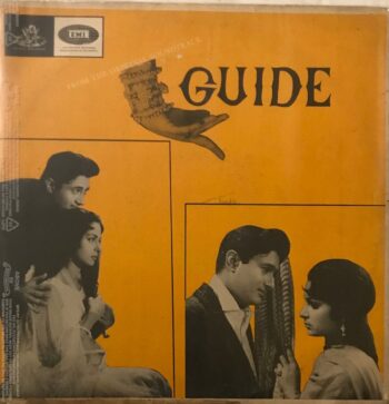 Guide - S. D. Burman Used Vinyl LP Record