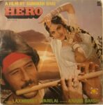 Hero - Laxmikant-Pyarelal Used Vinyl LP Record