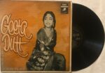 HitSongsFromFilmsGeetaDuttUsedVinylLPRecord_image0_1703056971400.jpg