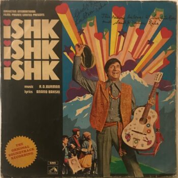 Ishk Ishk Ishk - R. D. Burman Used Vinyl LP Record