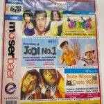 Judwaa - Jodi No. 1 - Bade Miyan Chote Miyan -  New