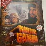 Khuda Gawah -  Used