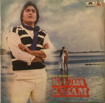 Khuda Kasam - Laxmikant-Pyarelal Used Vinyl LP Record