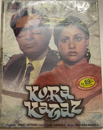 Kora Kagaz -  Used