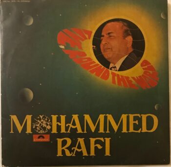 Live, Round The World - Mohammed Rafi Used Vinyl LP Record