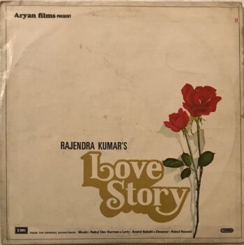 Love Story - R. D. Burman Used Vinyl LP Record