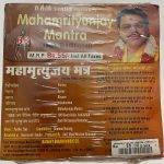 MahamrityunjayMantraVedicTraditionalNew_image0_1703324529804.jpg