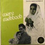 Mere Mehboob - Naushad Used Vinyl LP Record