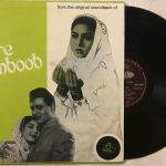 MereMehboobNaushadUsedVinylLPRecord_image0_1703688146348.jpg