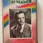 MukeshkiyaadenUsed_image0_1703497455201.jpg
