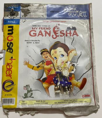 My Friend Ganesha -  Used