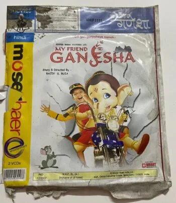 My Friend Ganesha -  Used
