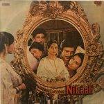 Nikaah - Ravi Used Vinyl LP Record