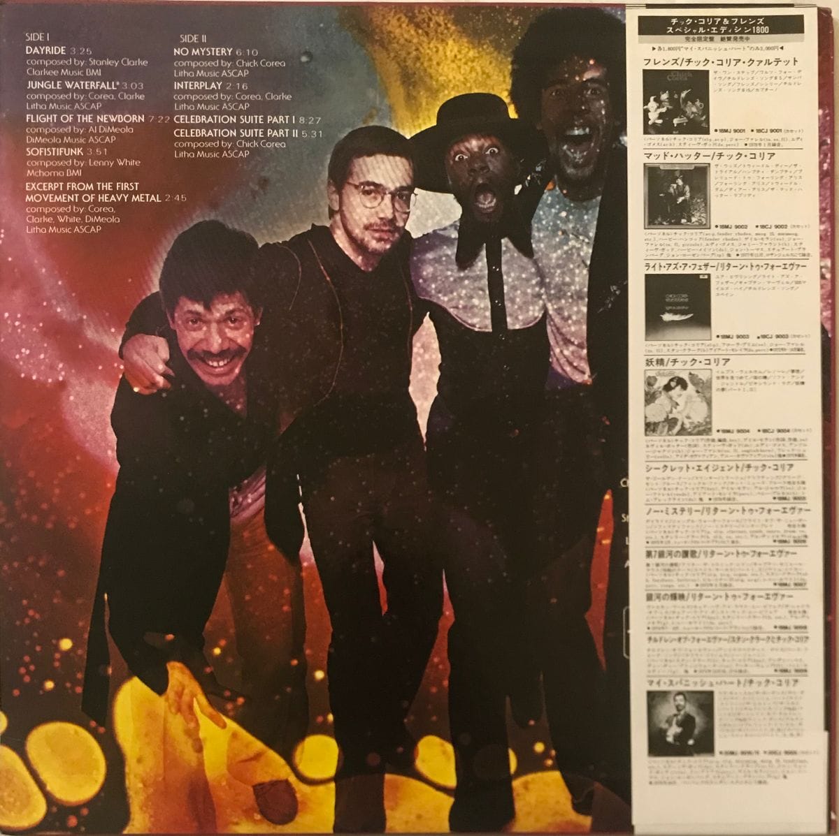 No Mystery - Return To Forever Used Vinyl LP Record Japanese Pressing
