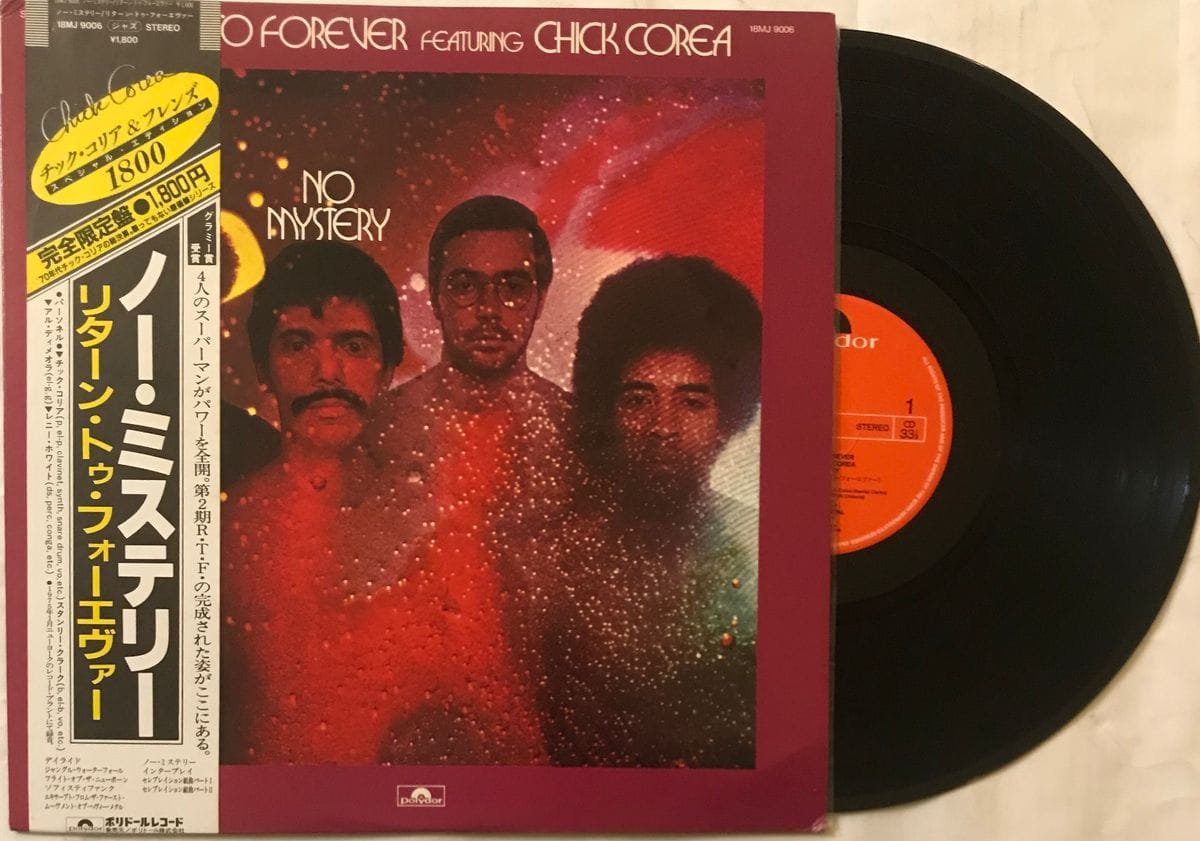 No Mystery - Return To Forever Used Vinyl LP Record Japanese Pressing