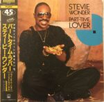 PartTimeLoverStevieWonderUsedVinylLPRecord_image0_1703175349450.jpg