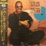 PartTimeLoverStevieWonderUsedVinylLPRecord_image0_1703175349450.jpg