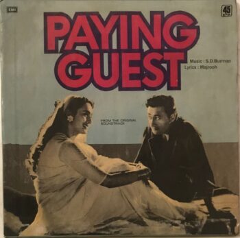 Paying Guest - S. D. Burman Used Vinyl LP Record