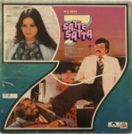 SattePeSattaRDBurmanUsedVinylLPRecord_image0_1702532215463.jpg