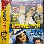 Seeta Aur Geeta -  Used
