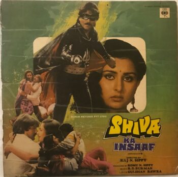 Shiva Ka Insaaf - R. D. Burman Used Vinyl LP Record