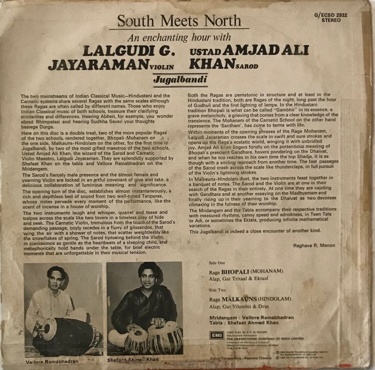 South Meets North - Lalgudi Jayaraman Used Vinyl LP Record
