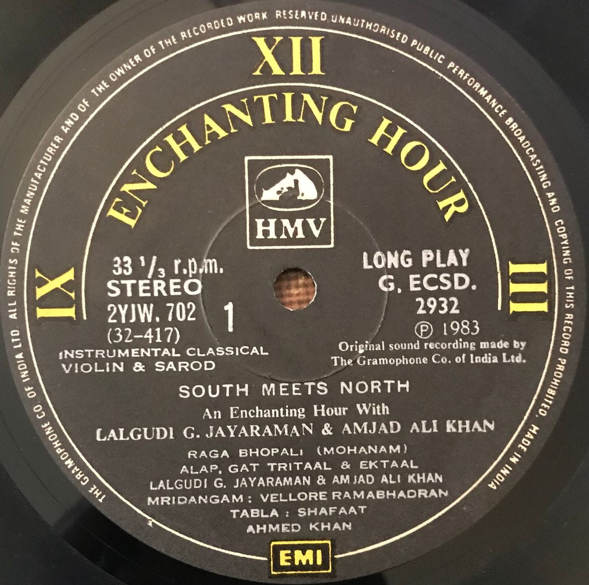 South Meets North - Lalgudi Jayaraman Used Vinyl LP Record