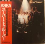 Super Trouper = スーパー・トゥルーパー - ABBA Used Vinyl LP Record Japanese Pressing