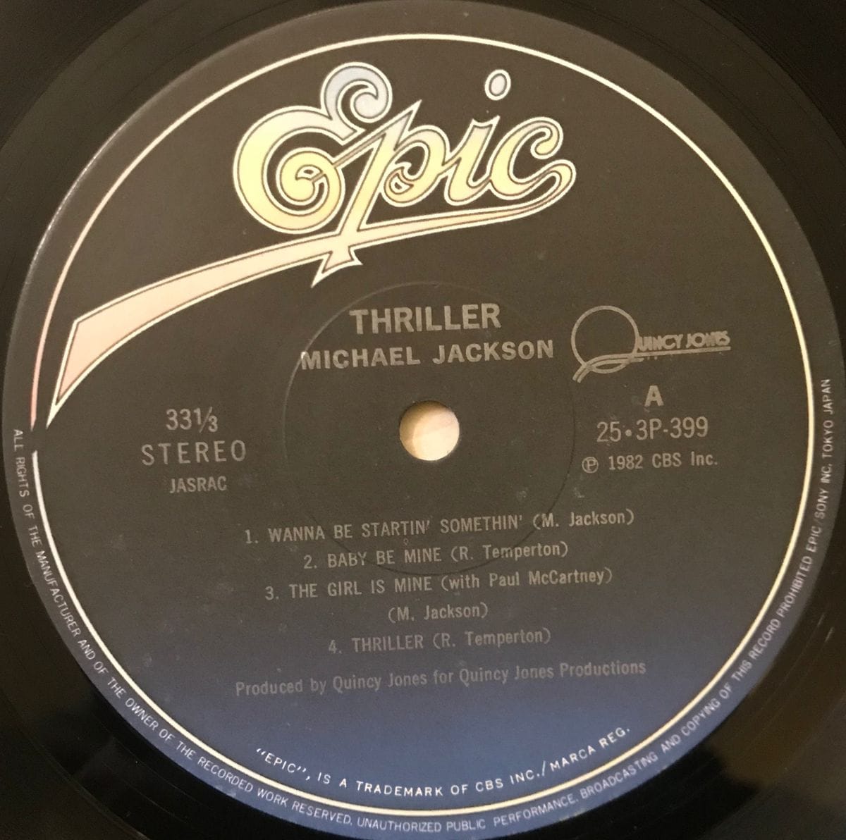 Thriller - Michael Jackson Used Vinyl LP Record Japanese Pressing