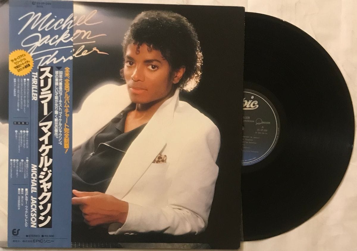 Thriller - Michael Jackson Used Vinyl LP Record Japanese Pressing