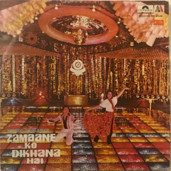 Zamaane Ko Dikhana Hai - R. D. Burman Used Vinyl LP Record