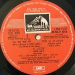 AnuragerChhonyaAjoyDasUsedVinylLPRecord_image0_1705077517591.jpg