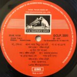 BengaliModernSongsLataMangeshkarUsedVinylLPRecord_image0_1705158558156.jpg