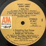 BodyHeatQuincyJonesUsedVinylLPRecord_image0_1704289674560.jpg