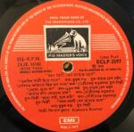 NoyonoSarasiKenoBhorecheJoleyKishoreKumarUsedVinylLPRecord_image0_1705158782311.jpg