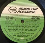 PratidanBappiLahiriUsedVinylLPRecord_image0_1705160788724.jpg