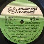 PratidanBappiLahiriUsedVinylLPRecord_image0_1705160788724.jpg