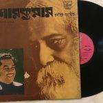 RabindraSangeetSongsOfRabindranathKishoreKumarUsedVinylLPRecord_image0_1705076773758.jpg