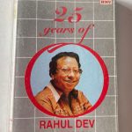 25 years of RAHUL DEV BURMAN - Various Used Audio Cassette (NM)