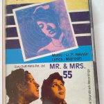 AAR PAAR & MR & MRS 55 - Various Used Audio Cassette