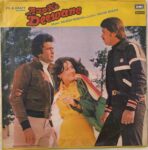 AapKeDeewaneRajeshRoshanUsedVinylLPRecord_image0_1707928502202.jpg