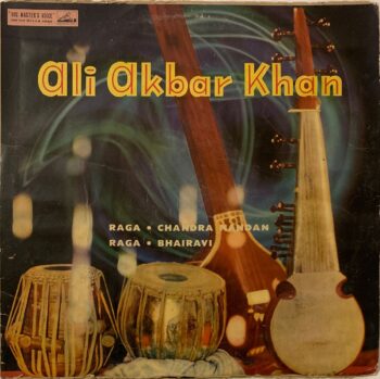 Ali Akbar Khan - Ali Akbar Khan Used Vinyl LP Record