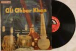 AliAkbarKhanAliAkbarKhanUsedVinylLPRecord_image0_1707929268286.jpg