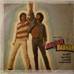 Andar Baahar - R. D. Burman Used Vinyl LP Record (VG)