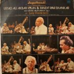 At San Francisco - Ali Akbar Khan Used Vinyl LP Record