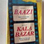 BAAZI & KALA BAZAR - Various Used Audio Cassette (VG)